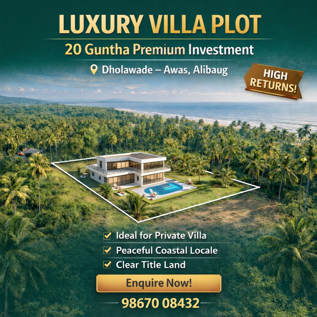 Village road running alongside the fenced boundary of the 20‑guntha land, providing easy access to the property.