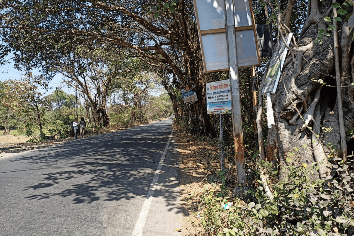 26-Guntha-land-for-sale-in-Mharephata-1