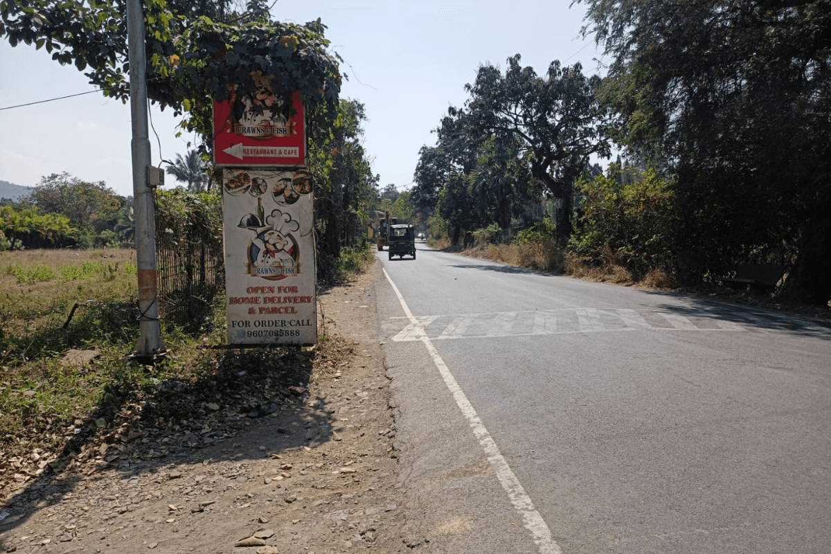 26-Guntha-land-for-sale-in-Mharephata-3